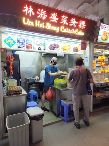 Blk 216 Bedok Food Centre And Market