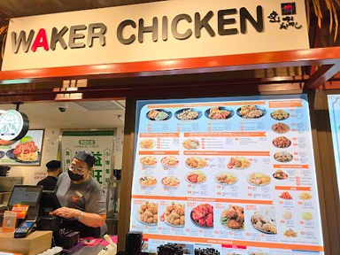Waker Chicken
