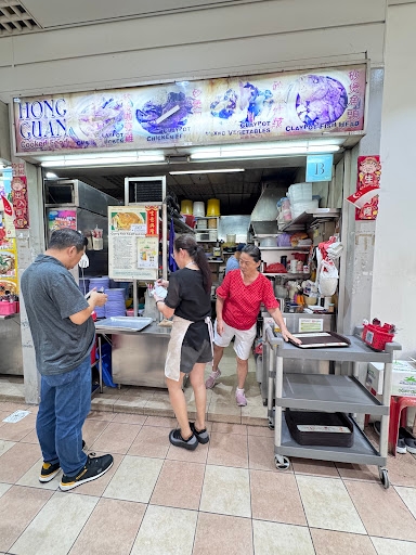 Hong Guan Cooked Food