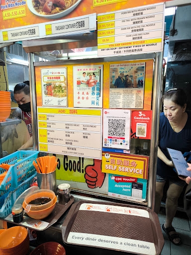 Chinatown Fish Ball Noodle Minced Meat Noodle