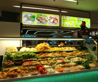 Green Delights