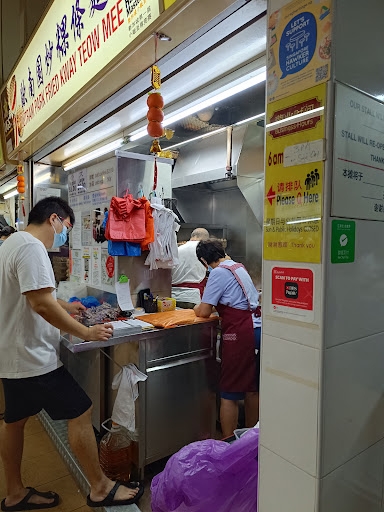 Outram Park Fried Kway Teow Mee