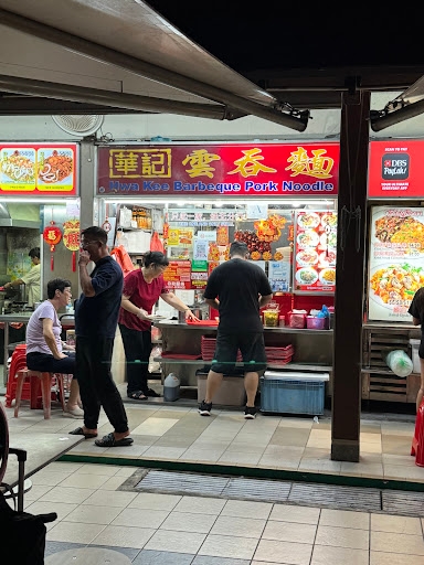 Lagoon Leng Kee Beef Kway Teow