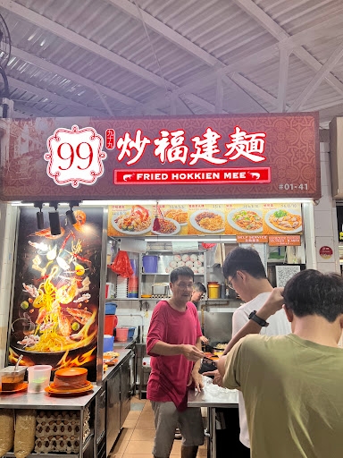 99 Fried Hokkien Mee