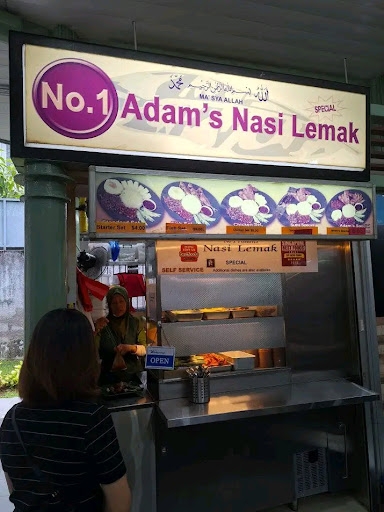 No. 1 Adam's Nasi Lemak