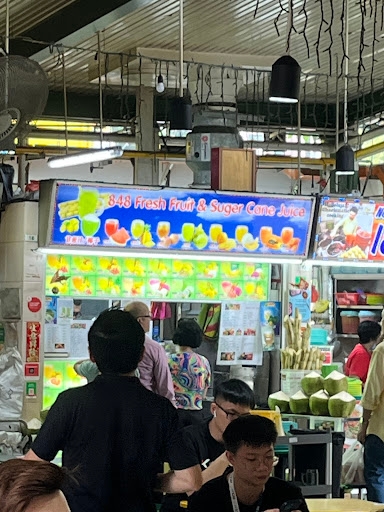 848 Fresh Fruit & Sugar Cane Juice