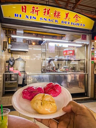 Ri Xin Snack Delights