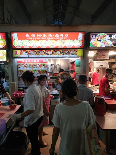 Nee Soon Fish Head Mee Hoon • Mee Hoon Kway