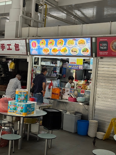 Ah Li Ipoh Hor Fun Fish Dumpling 阿麗 怡保河粉 鱼饺面