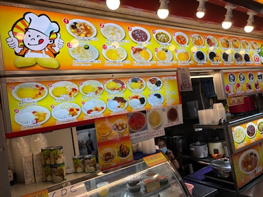 Lee Heng Desserts