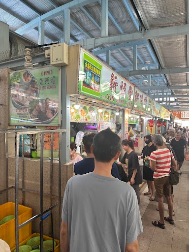 Xin Heng Feng Guo Tiao Tan 新恆豐粿条摊