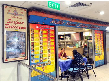 Rabbit Brand Seafood Delicacies