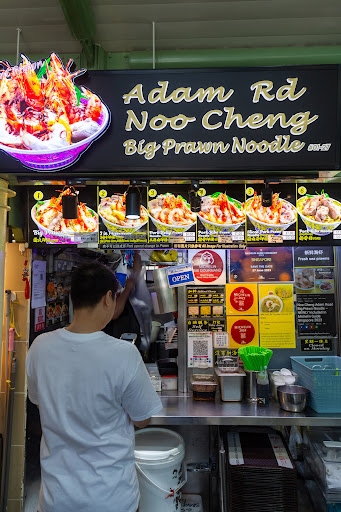 Adam Rd Noo Cheng Big Prawn Noodle