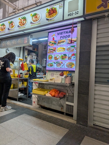 Soon Lee Noodles