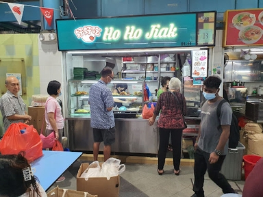 Ho Ho Jiak 好好吃