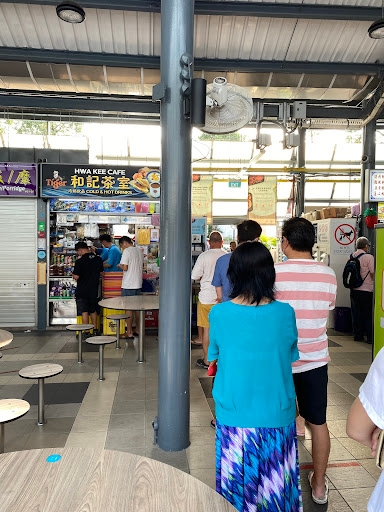 Hwa Kee Cafe