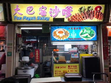 Toa Payoh Satay