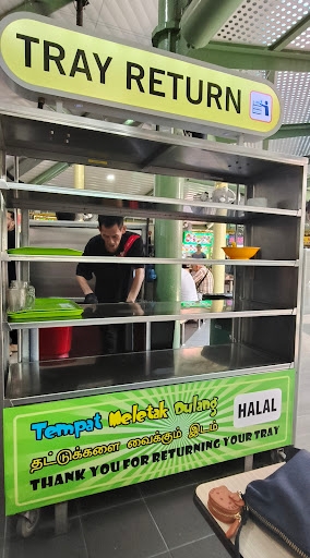 Adam Food Centre