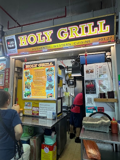 Holy Grill - Authentic Western Cusine