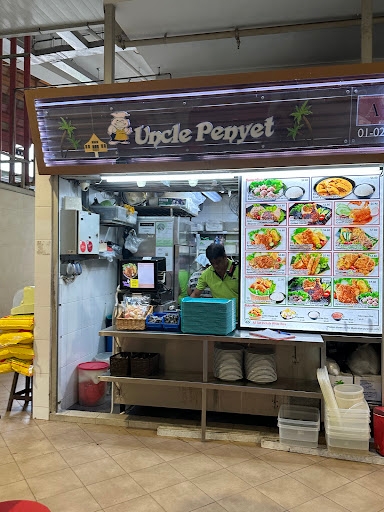 Uncle Penyet Pasir Ris