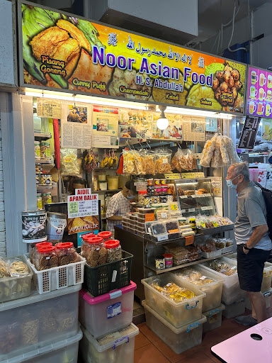 Noor Asian Food