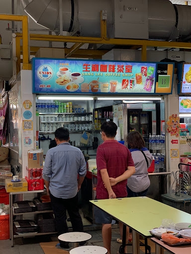 Sang Lee Coffee Shop