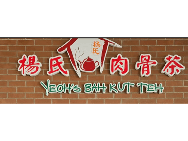 En Yeoh’s Bak Kut Teh