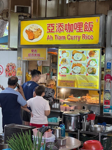 Ah Tiam Curry Rice