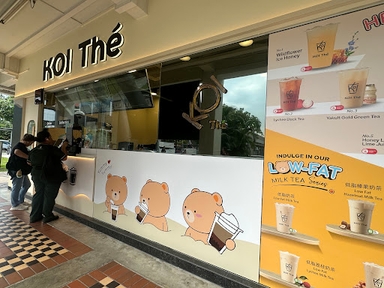 Koi Thé @ Ubi
