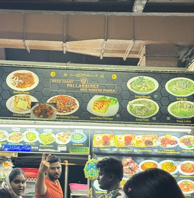 West Coast Pallakkuoly Mee Goreng Power