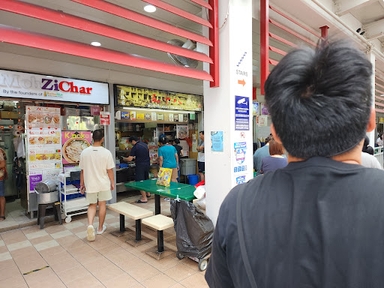 58 Minced Meat Noodle