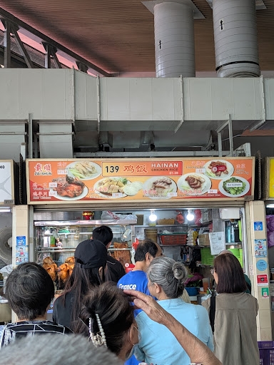 139 Hainan Chicken Rice