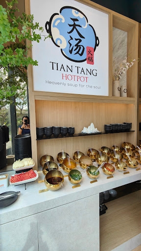 Tian Tang Hotpot 天汤火锅