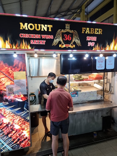 Mount Faber Chicken Wing Satay