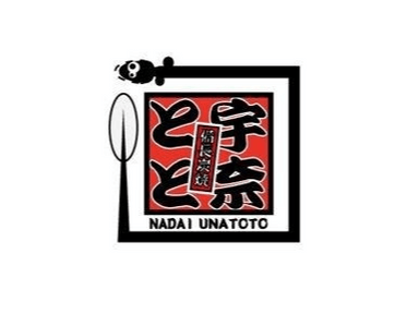 Unatoto
