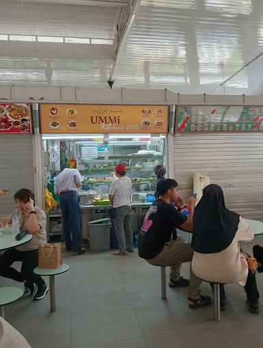 Ummi Kitchen