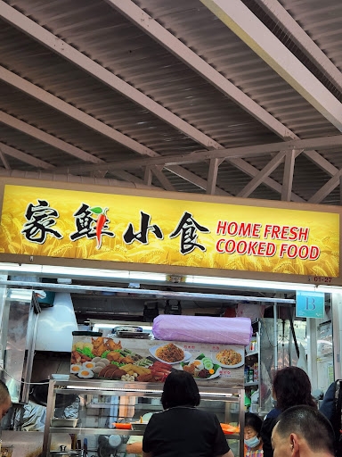 Home Fresh Cooked Food