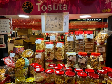 Tosuta