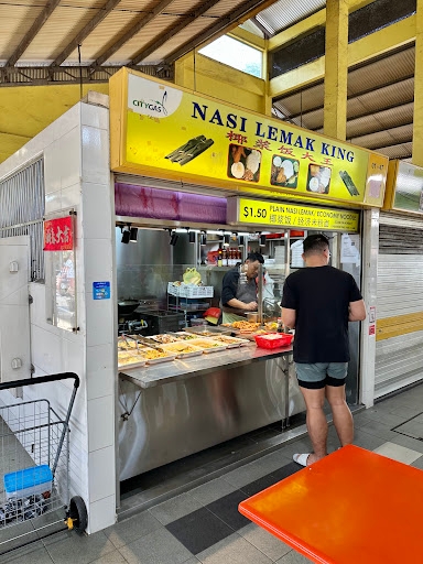 Nasi Lemak King & Economy Noodle