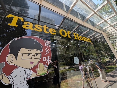 Taste Of Home @ Tai Seng