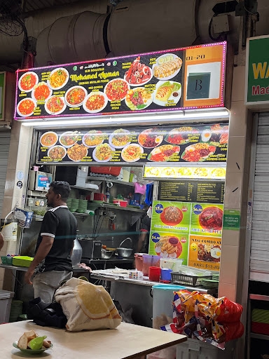 Mohamed Ayman Indian Muslim Food #01-20