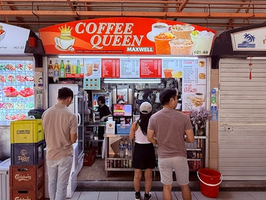 Coffee Queen
