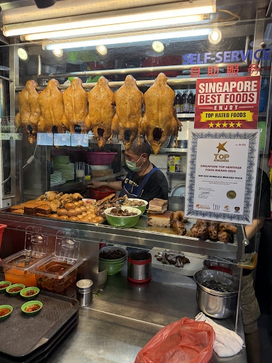 Wei Kee Boneless Braised Duck
