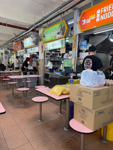 Zhao An Granny Grass Jelly