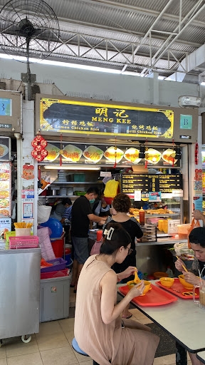 Meng Kee