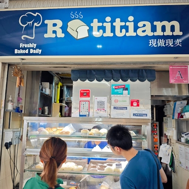 Rotitiam @ Upper Boon Keng
