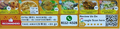 Thai Food Near Me