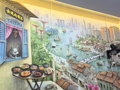 Sunshine Bak Kut Teh