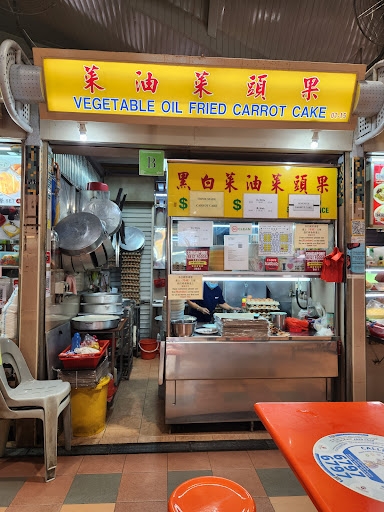 Block 341 Hdb Ang Mo Kio