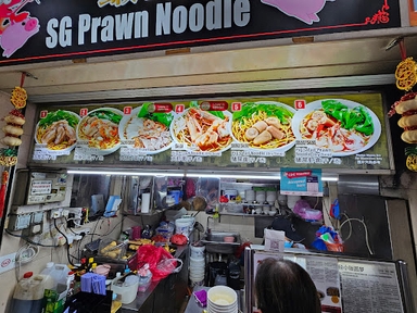 Sg Prawn Noodle